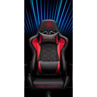 MadcatZ(マッドキャッツ) GYRA C1 ゲーミングチェア CGPUBAINBL000-0J 1個（直送品）