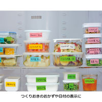 ニチバン ディアキチ ワザアリテープ ホルダー付  幅25mm×6m ブルー DK-WAN2516H