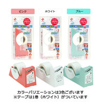 ニチバン ワザアリテープカッター テープ付き ブルー DK-TC16