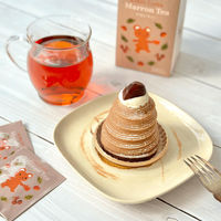 【期間限定】カレルチャペック マロンティーティーバッグ 1箱（20バッグ入）