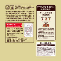 UCC上島珈琲 ゴールドスペシャル コクのブレンド SAP 1袋（240g） コーヒー粉