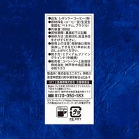 【アウトレット】【コーヒー粉】アートコーヒー　喫茶店のスペシャルブレンド　 800g