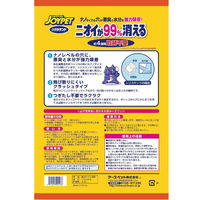 シリカサンドクラッシュ 4.6L 6袋 アース・ペット