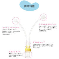 ママ鼻水トッテ 1個 丹平製薬