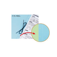 エイナーファイル　Ｗ４Ｒ　ハトメなし 1035-40 10冊 美濃商会