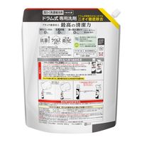 【アウトレット】【旧品】アタックゼロ（Attack ZERO） ドラム式専用 詰め替え 超特大 2000g 1箱（4個入） 衣料用洗剤 花王