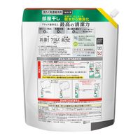 【アウトレット】【旧品】アタックゼロ（Attack ZERO）部屋干し 詰め替え 超特大 2000g 1箱（4個入） 衣料用洗剤 花王