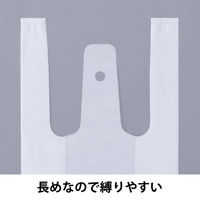 アスクル 箱入レジ袋エコノミータイプ 乳白 8号 詰替用 1個（400枚入） オリジナル