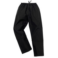 弘進ゴム Bー1300 ODR透湿LIGHTレインスーツ ネイビー S H1300BAS 1着