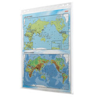 共栄プラスチック ワイドファスナーケース A2サイズ TT-A2 1セット(1枚×2)