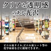 リンレイ 超耐久プロつやコートＶ HG RECOBO　18L 669852 1箱（直送品）