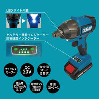 OUBAO 充電式インパクトレンチ1/2(20V/2.0Ah) OBX801B 1台（直送品）