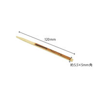 菊水産業 割箸 黒文字楊枝 菓子12cm 30本入 20点 00067223 1セット(20点入)（直送品）