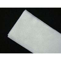 中村 不織布おしぼり 不織布 ウェットおしぼり 平型　1200枚(100枚×12) 00374076（直送品）