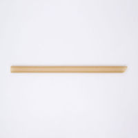 江戸川物産 サトウキビストロー φ12×210mm 紙袋入　2000枚(50枚×40) 00669654（直送品）