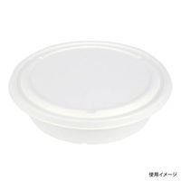 パックスタイル オードブル容器 ABバーレル252-H63 200枚(50枚×4) 00705415 1セット(200枚(50枚×4)入)（直送品）