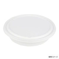 パックスタイル オードブル容器 ABバーレル285-H60 200枚(50枚×4) 00705423 1セット(200枚(50枚×4)入)（直送品）