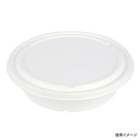 パックスタイル ABバーレル252共蓋 200枚(50枚×4) 00705422 1セット(200枚(50枚×4)入)（直送品）