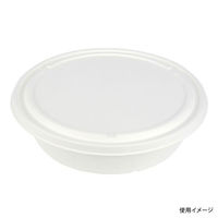 パックスタイル オードブル容器 ABバーレル285-H71 200枚(50枚×4) 00705424 1セット(200枚(50枚×4)入)（直送品）