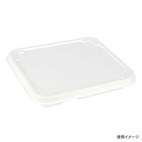 パックスタイル 弁当容器 AB弁当23-20D　200枚(50枚×4) 00705435 1セット(200枚(50枚×4)入)