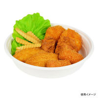 パックスタイル オードブル容器 ABバーレル252-H51 200枚(50枚×4) 00705438 1セット(200枚(50枚×4)入)（直送品）