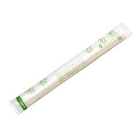 マスキ 割箸 割らずに使えるOP完封竹丸箸 100膳 楊枝 40点 1900518 1セット(40点入)（直送品）