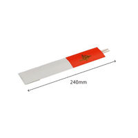 マスキ 割箸 祝箸 5膳セット 金寿 紅白 9寸両口 1999242 1セット(1袋×300)（直送品）