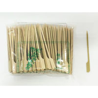 マスキ 鉄砲串 12cm 250本入 80点 2231204 1セット(80点入)（直送品）