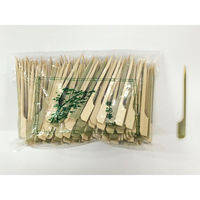 マスキ 鉄砲串 9cm 250本入　80点 2230906 1セット(80点入)（直送品）