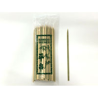 マスキ 竹平串 21cm 100本入 100点 2242106 1セット(100点入)（直送品）