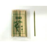 マスキ 竹平串 15cm 100本入　100点 2241504 1セット(100点入)（直送品）