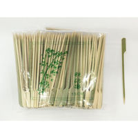 マスキ 鉄砲串 15cm 250本入 40点 2231514 1セット(40点入)（直送品）