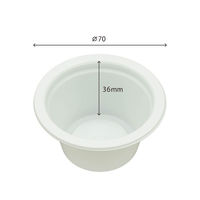 廣川 ポーションカップ 11248ソース容器 本体70　5600枚(100枚×56) 30757201（直送品）