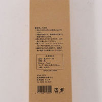 カンダ ドリンク関連商品 紙ストロー 茶 50本入 1点 379506（直送品）