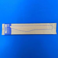 カトラリー　木製 ウッドナイフ160 単袋 紙包装　3000枚(100枚×30) 605570 ホウケン産業（直送品）