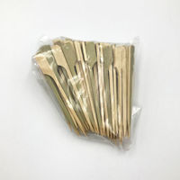 中村 鉄砲串 9cm 100本ポリ入 100点 905871 1セット(100点入)（直送品）