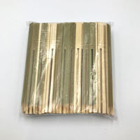 中村 田楽串 12cm 100本ポリ入 100点 905901 1セット(100点入)（直送品）