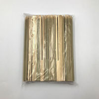 中村 田楽串 15cm 100本ポリ入 100点 905918 1セット(100点入)（直送品）