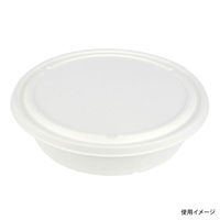 パックスタイル ABバーレル285共蓋 200枚(50枚×4) 00705440 1セット(200枚(50枚×4)入)（直送品）