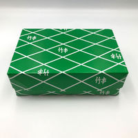 中村 竹串18cm 800g箱入 30点 101037 1セット(30点入)（直送品）