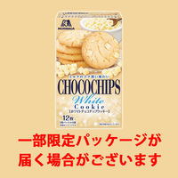 ホワイトチョコチップクッキー 5箱 森永製菓 クッキー ビスケット