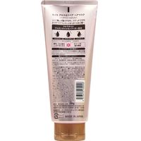 カイカ グロス＆リペア ヘアマスク 180g LiHA