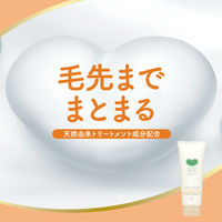 カウブランド 無添加トリートメント うるおいケア 180g 牛乳石鹸共進社