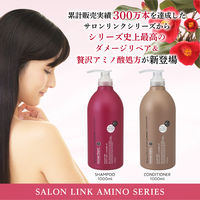 サロンリンク アミノ ダメージリペア 椿コンディショナー クラシックフローラルの香り ポンプ 1000ml 大容量 熊野油脂