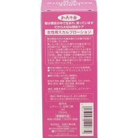 レディース加美乃素EX 無香料 150ml 加美乃素本舗