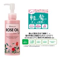 ロゼノア ローズ オイルヘアミルク150ml 黒ばら本舗