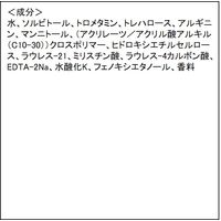 花王 ビオレ おうちdeエステ 肌をなめらかにするマッサージ 洗顔ジェル 大容量 200g