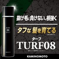 薬用育毛剤 TURF08（ターフエイト） 無香料 182g 加美乃素本舗（医薬部外品）