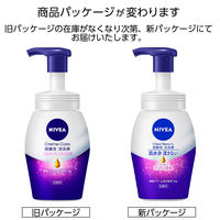NIVEA（ニベア） クリアビューティー弱酸性泡洗顔 もっちり美肌 本体 150ml 2個 花王