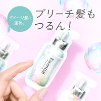 エッセンシャル プレミアム うるツヤチャージヘアパック 9g×6包入 ヘアトリートメント 花王